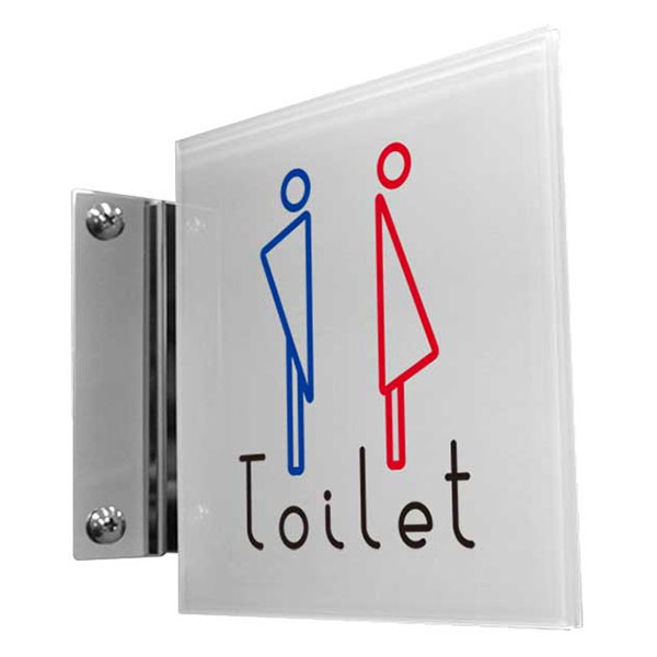 新版 アクリル ステンレス製 壁取り付けトイレプレート ピクトサインプレート Acr Kb S Tp G001 B 彫刻 裏面塗装の銘板 表札工房あかり アウトレット送料無料 Www Faan Gov Ng