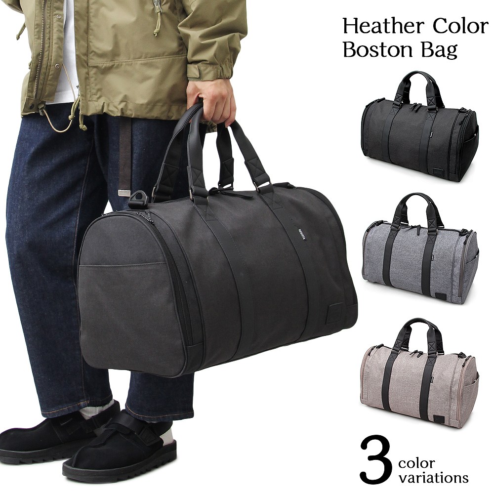 楽天市場 お得なクーポン ボストンバッグ 旅行 メンズ 大容量 旅行 一泊 折りたたみ おしゃれ 軽量 ショルダー スポーツ 小さめ 特大 二泊 ゴルフ ビジネス 1泊 2泊 3日 2way 3泊 出張 ゴルフバッグ 肩掛け 斜め掛け メンズバッグ ジム 楽天市場 お得なクーポン ボストンバッグ 旅行 メンズ 大容量 旅行 一泊 折りたたみ おしゃれ 軽量 ショルダー スポーツ 小さめ 特大 二泊 ゴルフ ビジネス 1泊 2泊 3日 2way 3泊 出張 ゴルフバッグ 肩掛け 斜め掛け メンズバッグ ジム