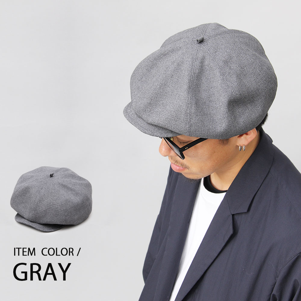 楽天市場 お得なクーポン ベレー帽 キャスベレー キャスケット 日本製 国産 帽子 2way コットン メンズ レディース 無地 シンプル ハンチング 小顔効果 チクチク感ゼロ ブラック グレー ベージュ サイズ調整 黒 ファッション 素材 コーデ かぶり方 送料無料 Hyp