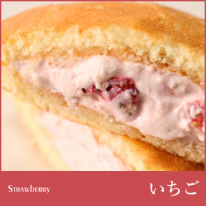【生クリームどら】いちご生クリームお菓子クリームどら焼き和菓子洋菓子スイーツしっとりソフトイチゴいちご苺冷凍モチモチアイス甘さ控えめ季節限定