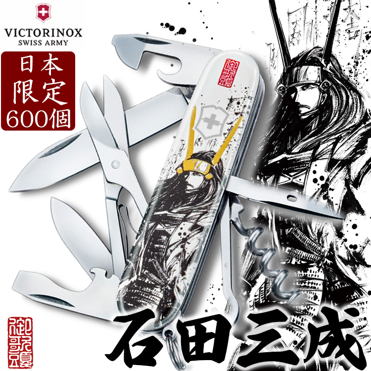 メーカー直送 ビクトリノックス Victorinox クラシック Climb High 0.6223.L2004-X2 vx-0-6223-l2004- x2 アウトドア 釣り 旅行用品 キャンプ 登山 ナイフ ツールスポーツ アウトドア用品 ツール qdtek.vn