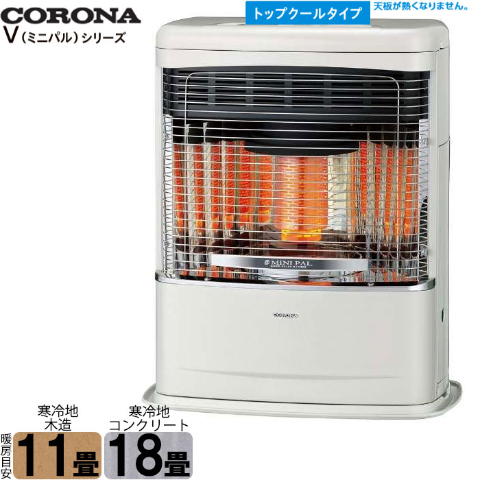 楽天市場 送料無料 カードok トヨトミ Ff式石油ストーブ 赤外線タイプ 油タンク別置 Fr 70g W ホワイト 再生品 再生品ですので 返品 交換は出来ません メーカーの１年保証付き 沖縄 離島地域は送料の追加を頂きます 1 ストーブとエアコンの店