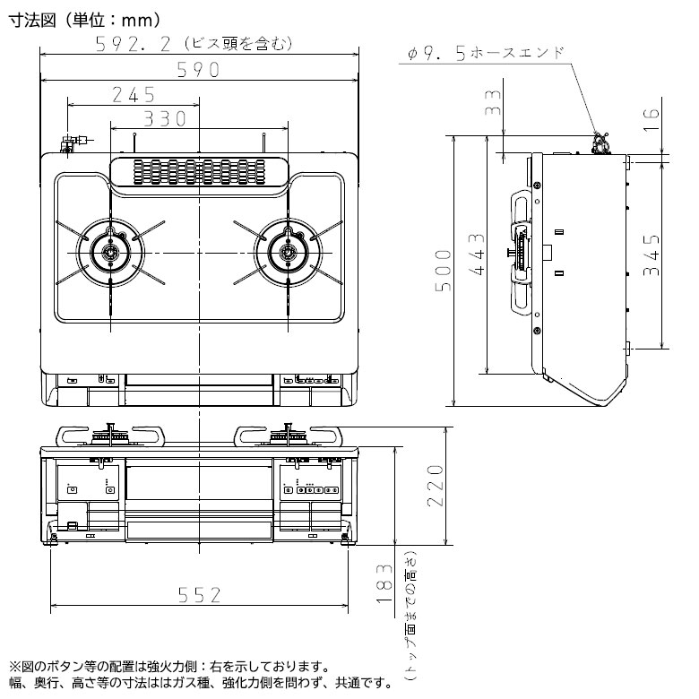 【最大100%ポイントバック&プレミアムクーポン配布】 ガスコンロ パロマ ガステーブル 新エブリシェフ PA-380WHA プロパン 都市ガス 2口 据置型ガスコンロ 新everychef 白 ナチュラルホワイト