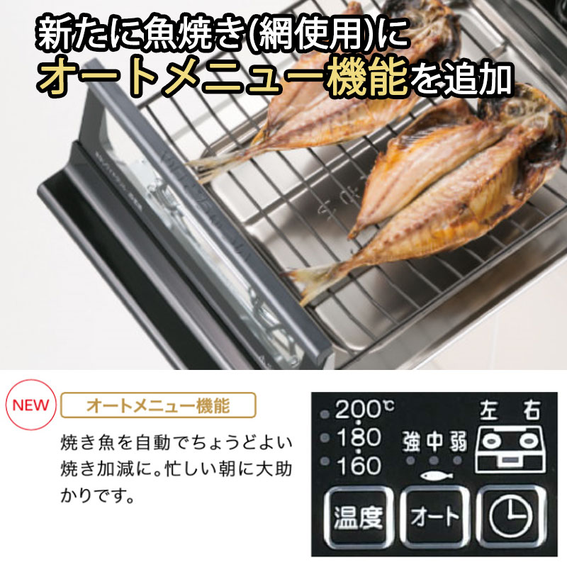 【最大100%ポイントバック&プレミアムクーポン配布】 ガスコンロ パロマ ガステーブル 新エブリシェフ PA-380WHA プロパン 都市ガス 2口 据置型ガスコンロ 新everychef 白 ナチュラルホワイト