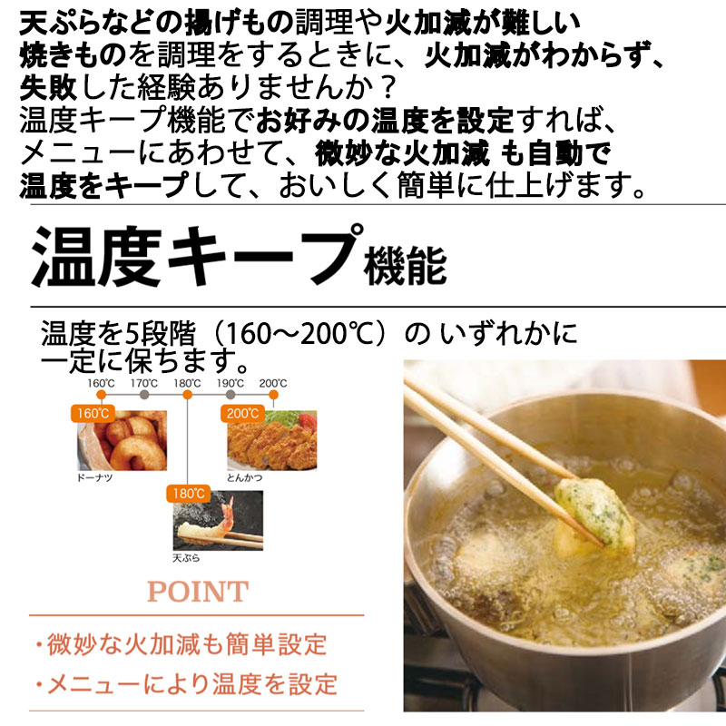 【最大100%ポイントバック&プレミアムクーポン配布】 ガスコンロ パロマ ガステーブル 新エブリシェフ PA-380WHA プロパン 都市ガス 2口 据置型ガスコンロ 新everychef 白 ナチュラルホワイト