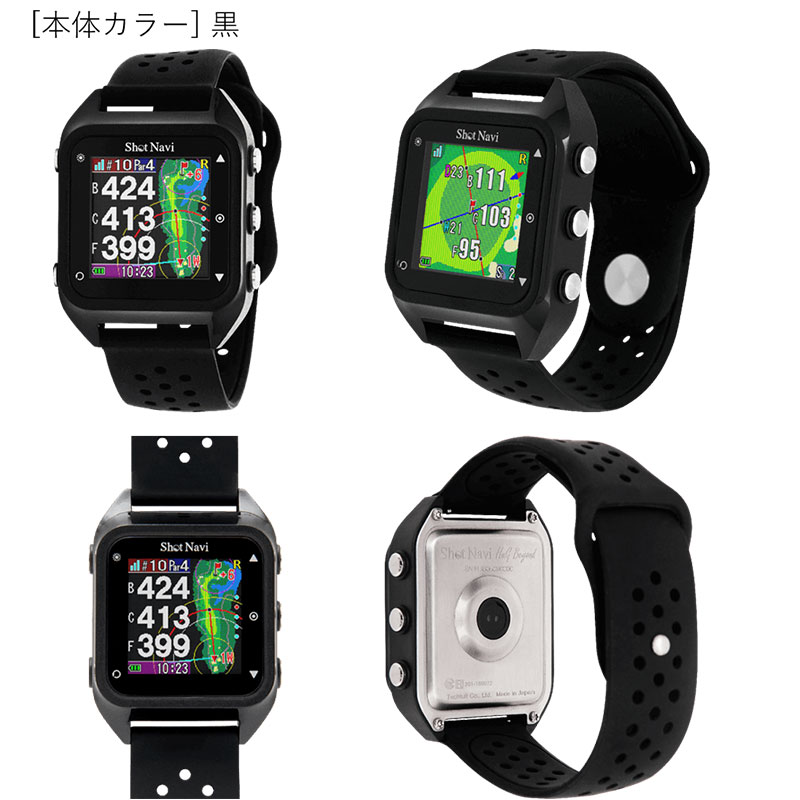 最大12 Offクーポン 割引クーポン配布中 腕時計型 Gpsゴルフナビ ショットナビ Shot Navi ハグ ビヨンド Hug Beyond スマホ連動 Gpsウォッチ フェアウェイナビ機能搭載 ゴルフ 時計 距離測定器 Gps 距離計 ナビ みちびき Shotnavi ラウンド用品 小物 Www
