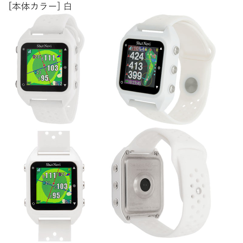 最大12 Offクーポン 割引クーポン配布中 腕時計型 Gpsゴルフナビ ショットナビ Shot Navi ハグ ビヨンド Hug Beyond スマホ連動 Gpsウォッチ フェアウェイナビ機能搭載 ゴルフ 時計 距離測定器 Gps 距離計 ナビ みちびき Shotnavi ラウンド用品 小物 Www