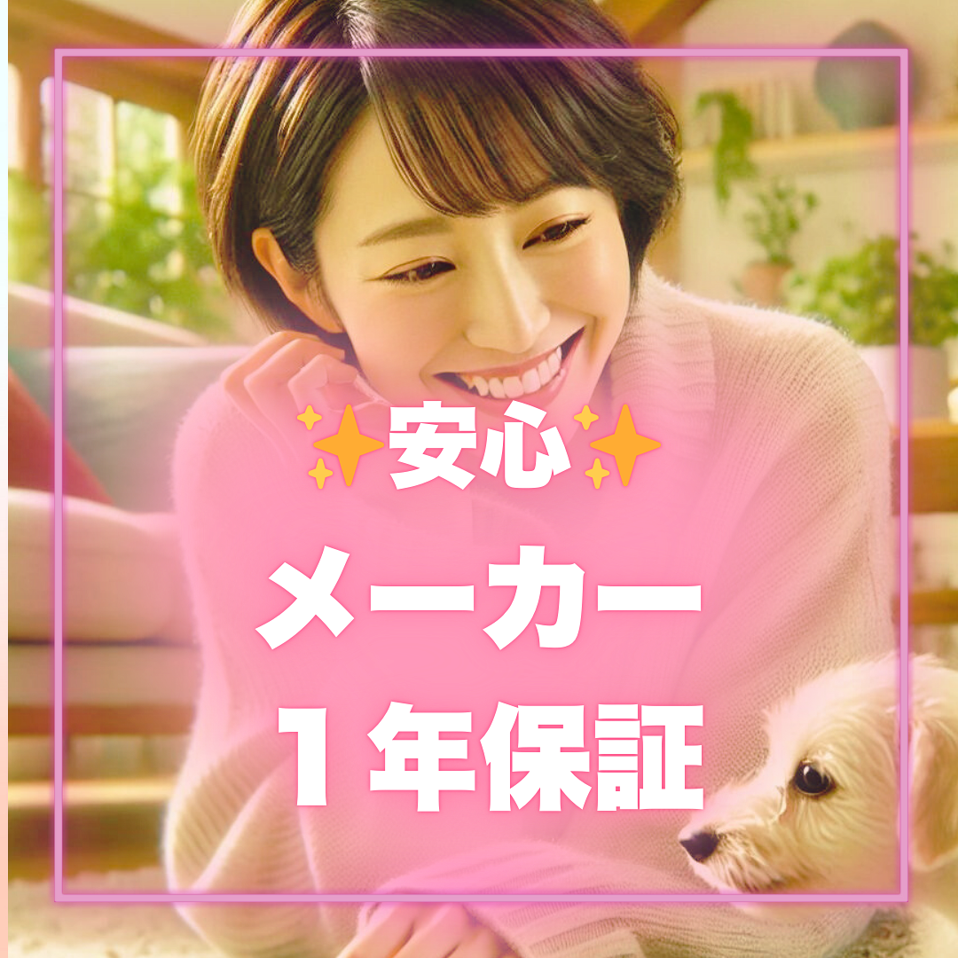 【最大100%ポイントバック&プレミアムクーポン配布】 ガスコンロ パロマ ガステーブル 新エブリシェフ PA-380WHA プロパン 都市ガス 2口 据置型ガスコンロ 新everychef 白 ナチュラルホワイト