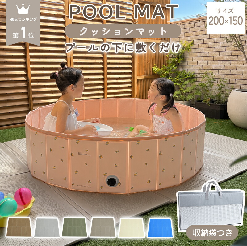 1日〜6日 先着で最大2000円OFFクーポン」録音＆リミックス！わんわんの