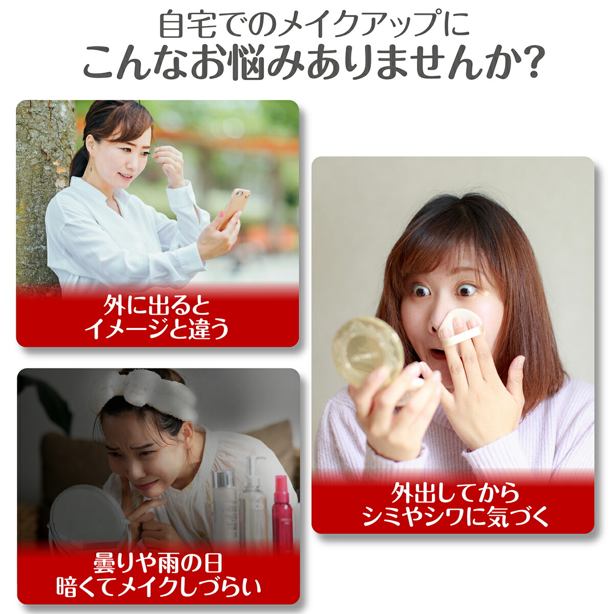 楽天市場 楽天1位獲得 10倍拡大鏡 Led化粧鏡 浴室鏡 卓上鏡 女優ミラー 壁掛けメイクミラー 吸盤ロック付きledミラー 360度回転ミラー スタンドミラー Ichifuji Online