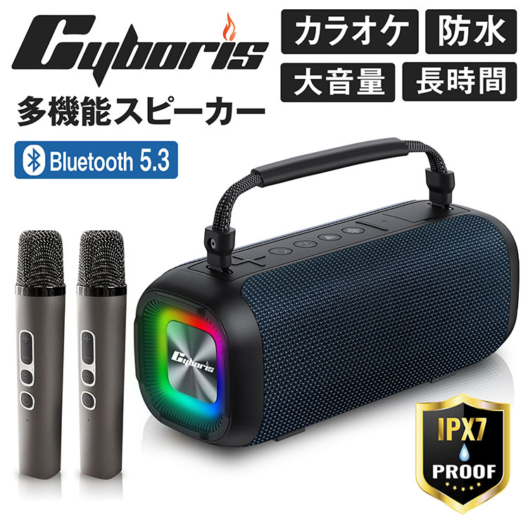 W-KING 50W(90Wピーク)Bluetooth スピーカー 81STMZlS8kL._UF350,350_QL80_.jpg