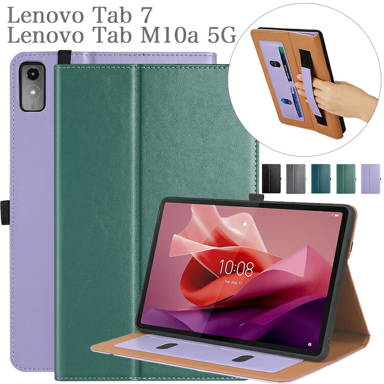 Lenovo タブレット 10.1インチ ルナグレー 専用カバー付き Amazon.co.jp: Lenovo Tab M11 ケース ZADA0020JP ルナグレー