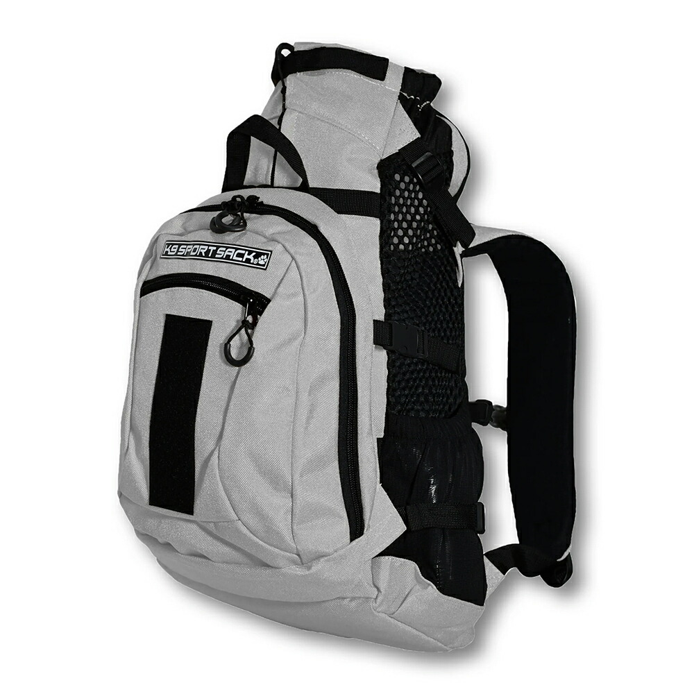 K9 Sport Sack AIR Plus 2