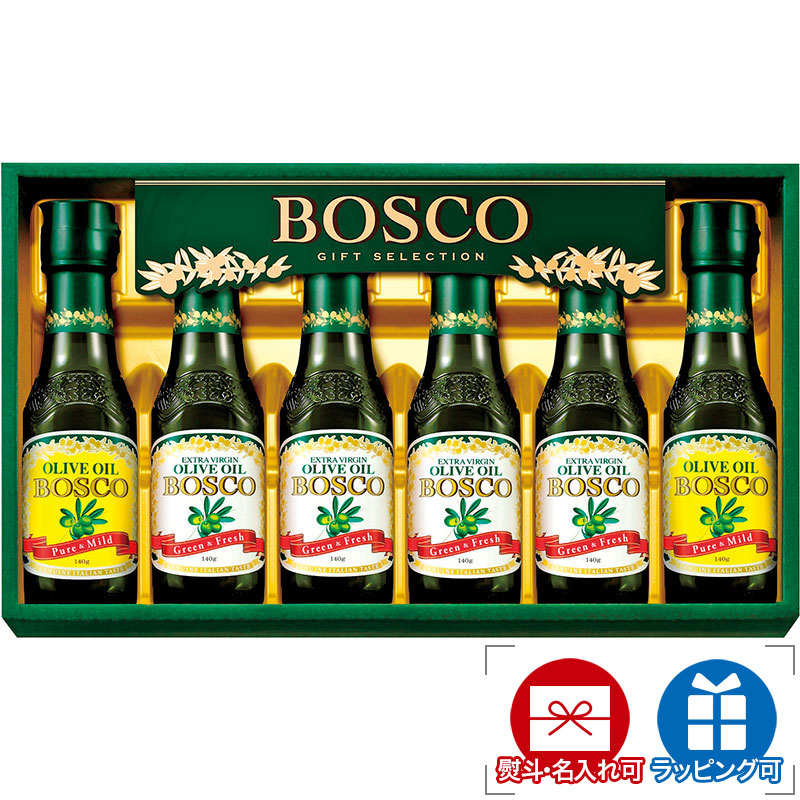 日清オイリオ ボスコ オリーブオイル ギフト BG-30A(ギフト 熨斗 のし ラッピング 包装紙 対応可) 内祝い 贈り物 内祝 御礼 お祝い お返し 贈答 プレゼント にエキストラバージン オリーブオイル エキストラバージンオイル 調味料 油 詰め合わせ
