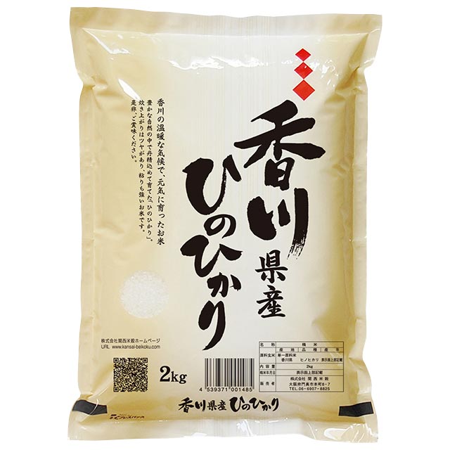 【値打ち品】28年度 さぬき米 コシヒカリ 30kg 米・雑穀・粉類