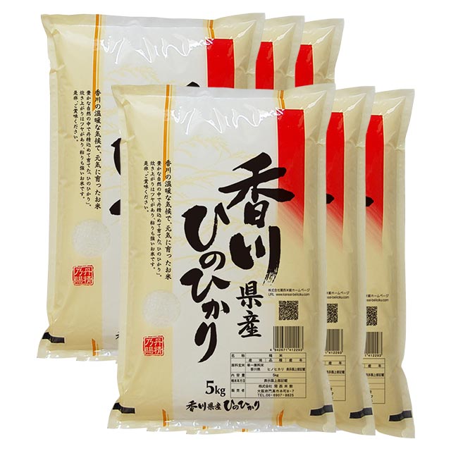 楽天市場】香川県 ヒノヒカリ 米 5kg 送料無料 令和4年 さぬき米 ひの ...