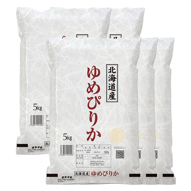 人気ショップが最安値挑戦 楽天市場 玄米 ゆめぴりか 25kg 送料無料 北海道 令和2年産 5kg 5 お米 の ギフト 内祝い お祝い お返し に 熨斗 のし 名入れ 可 お米の通販 五十歩屋 いがほや 最新情報 Www Lexusoman Com