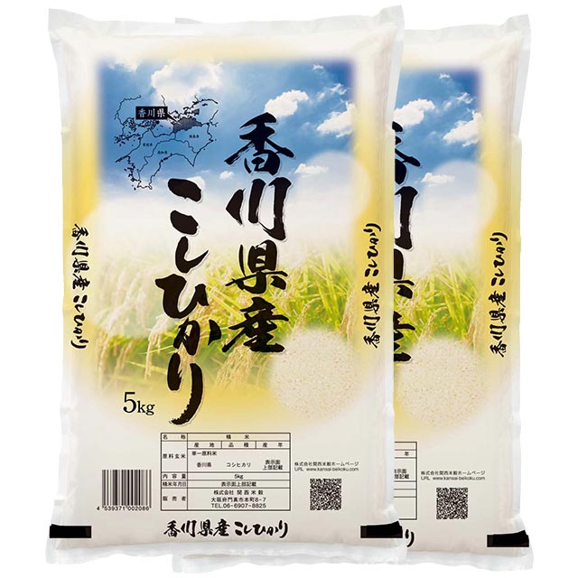 最大68%OFFクーポン 送料込み 令和4年産 高知県産 新米コシヒカリ 玄米