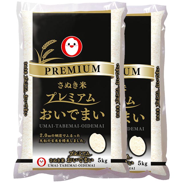 さぬき米 おいでまい 無農薬 新米30キロ