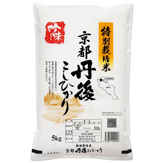 食品 ☆減農薬コシヒカリ☆白米30キロ | dwewa.pl