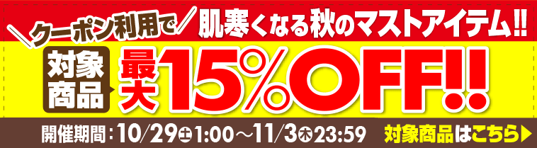 楽天市場】【本日☆クーポン利用で10%OFF】 手袋 リストウォーマー 肌面シルク100% 日本製 ハンドウォーマー アームウォーマー おすすめ 冷え取り 遠赤外線 手首 足首 保湿 潤い 肌ケア 指なし 温活 事務 送料無料 ポイント消化 2022 : 手袋専門店【イイナクローゼット】 楽天市場】【本日☆クーポン利用で10%OFF】 手袋 リストウォーマー 肌面シルク100% 日本製 ハンドウォーマー アームウォーマー おすすめ 冷え取り 遠赤外線 手首 足首 保湿 潤い 肌ケア 指なし 温活 事務 送料無料 ポイント消化 2022 : 手袋専門店【イイナクローゼット】