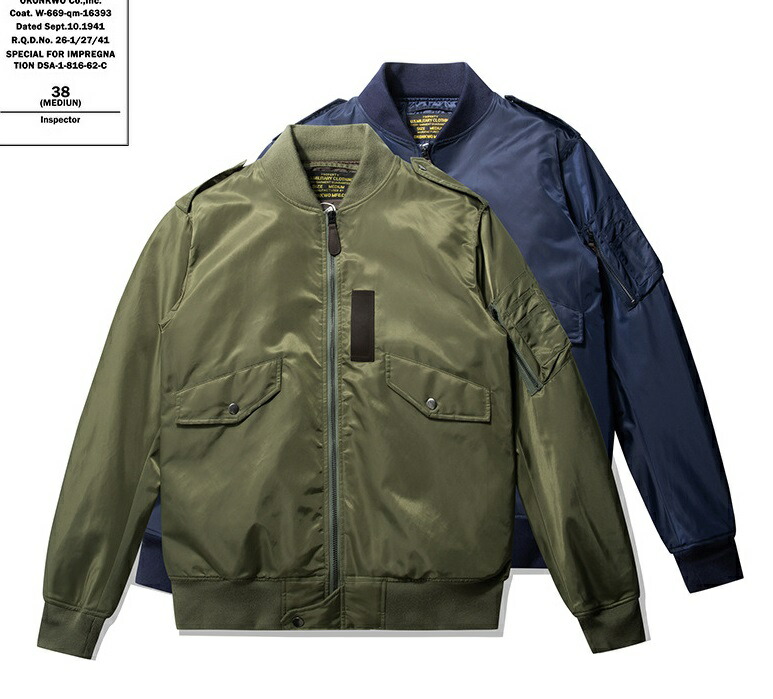 ALPHA INDUSTRIES L-2B コヨーテ Alpha Industries SALE10%OFF ALPHA INDUSTRIES アルファ