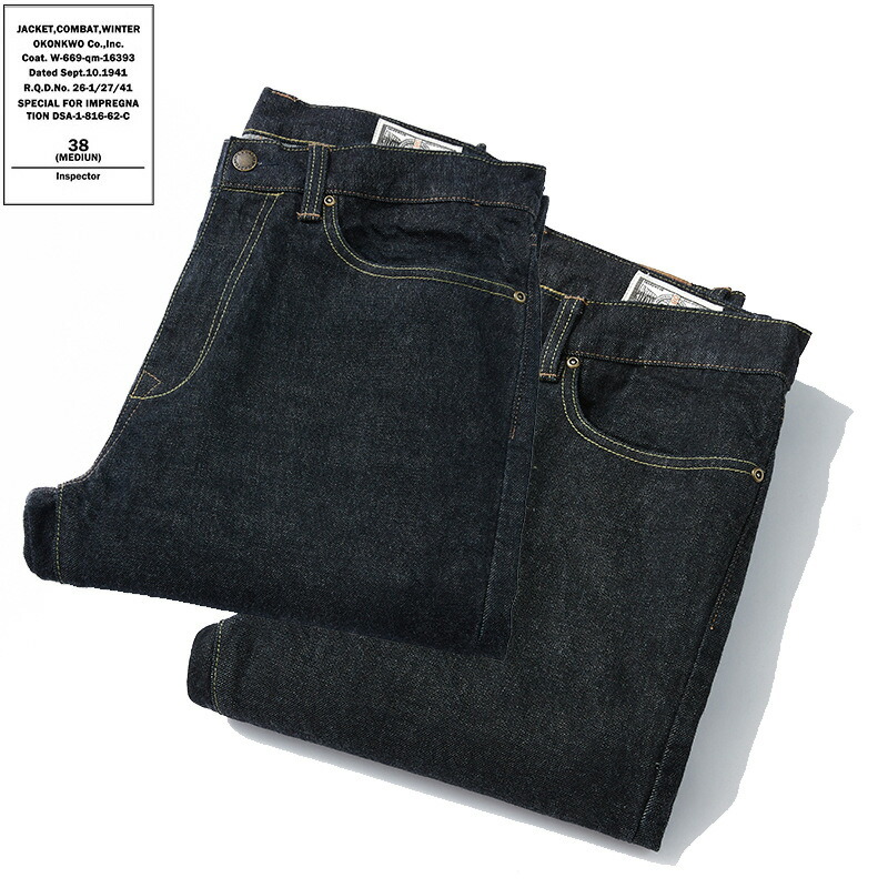 楽天市場】ヴィンテージスタイル セルビッチ テーパードデニムパンツ