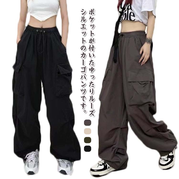 楽天市場】スラックスパンツ ロングスラックスパンツ レディース