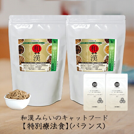 みらいのドッグフード 和漢ウェット 低たんぱく 10袋セット お買い得 Amazon.co.jp: 和漢みらいのドッグフード（ウェット）【低