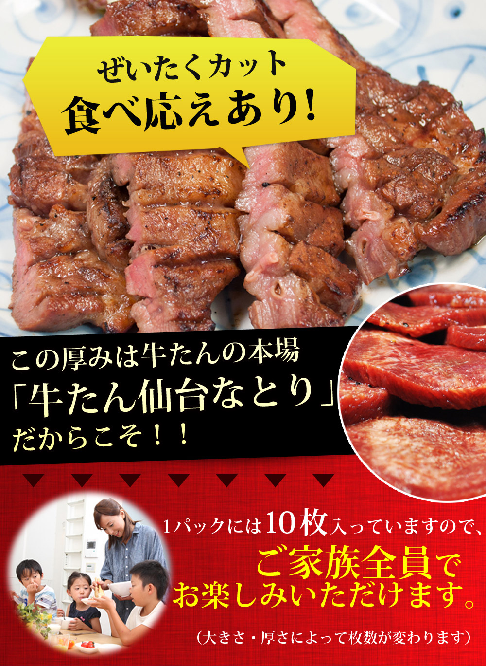 保障できる 楽天ランキング3冠達成 牛たん仙台なとり の 特製たれ仕込み牛たん 牛たん タン中 2kgセット 牛タン 500gパック 4袋 牛タンお肉 熟成 厚切り ギフト いきなり ステーキ 店 高い素材 Vancouverfamilymagazine Com