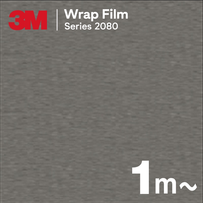 3M ラップフィルム 1080 シリーズ1080-BR230 ブラッシュドチタニウム 152.4cm x １m
