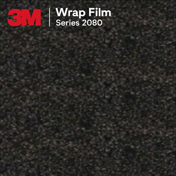3M ラップフィルム 2080 シリーズ 2080-M211 マットチャコールメタリック 152.4cm x 110cm