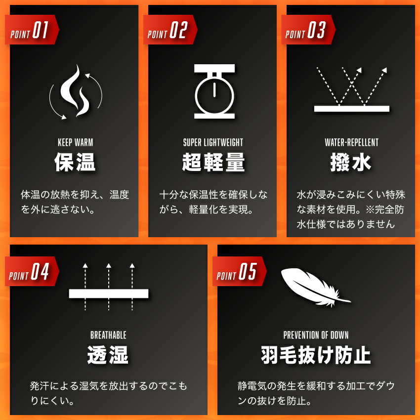 【楽天市場】ダウンジャケット Lite メンズ レディース 軽量 動きやすい 防寒 保温 防風 防寒着 登山 冬 アウター 携帯できる