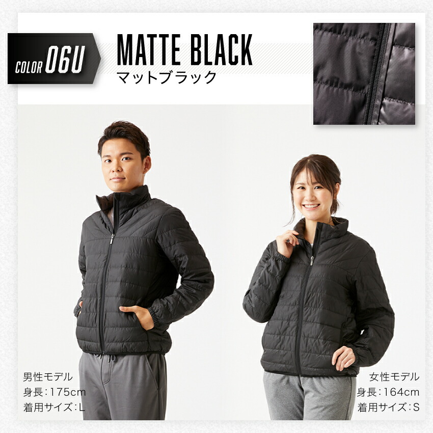 【楽天市場】ダウンジャケット Lite メンズ レディース 軽量 動きやすい 防寒 保温 防風 防寒着 登山 冬 アウター 携帯できる
