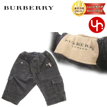 burberry pants 2015