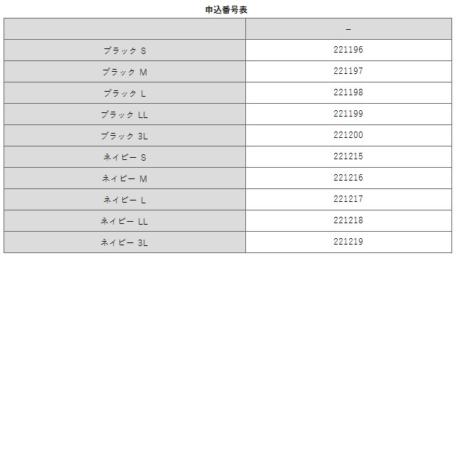 市場 moz 白衣 スクラブ モズ 黒 インナー レディース 女性 スクラブインナーナース服 ナースウェア