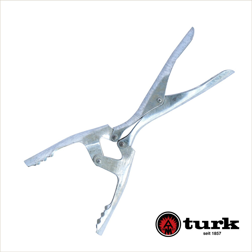 Hayama Select Innocence Turk Tak A Briquet Tong Fire Tongs