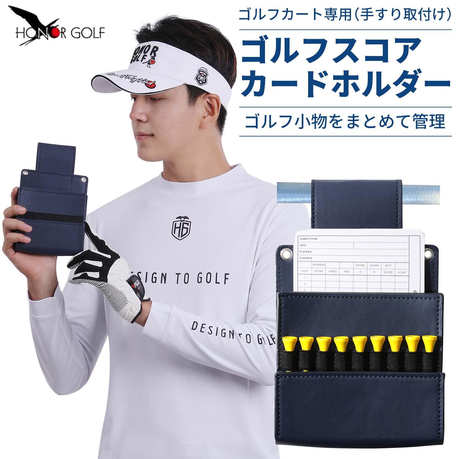 楽天市場】高評価☆4.50【プロが推薦】 HONOR GOLF 公式 ゴルフ