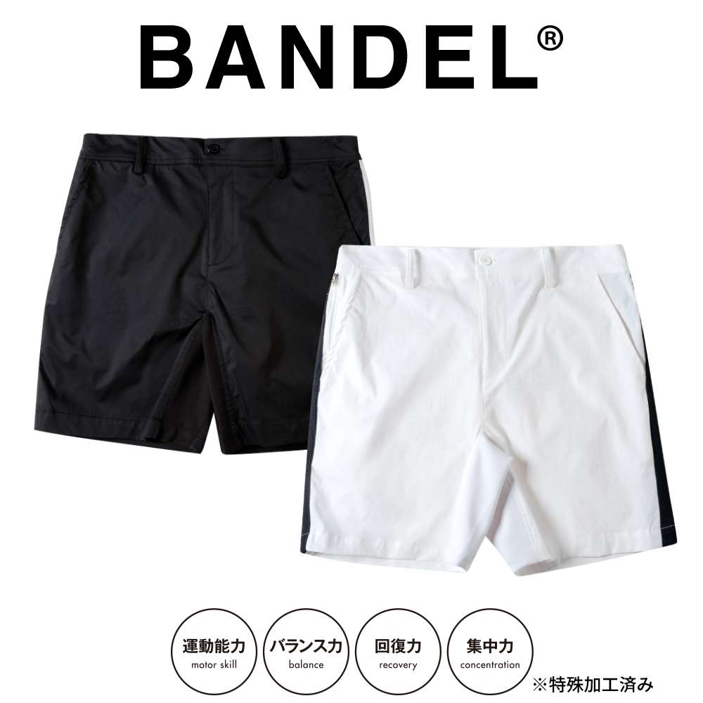 楽天市場】【着後レビューでBANDELグッズ！】BANDEL バンデル ティー BANDEL TOUR TEE LONGSHORT 5 pieces  set BG-TTAS001 WHITExBLACK ホワイトxブラックTEE ゴルフ GOLF ロゴ ツアーティー 片山晋呉 アソート ロングティー  ショートティー : INSTORE インストア