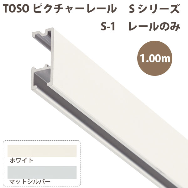 楽天市場】ユニテックパロマ ウェイトテープ 20g/m （1巻150m） UETX202000 : イーヅカ