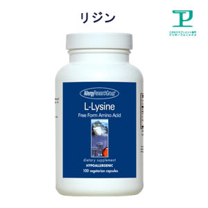 楽天市場】レシチン・γ-リノレン酸 α-リノレン酸 NACC 楽天市場】レシチン・γ-リノレン酸 α-リノレン酸 NACC
