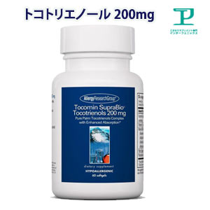トコトリエノール200mg ビタミンEのトコトリエノール天然パーム油由来 植物性 サプリメント 60粒 60～30日分x2本【ビタミンE/トコトリエノール/サプリ/無添加/健康食品/グルテンフリー/ヴィーガン/アレルギー対応/Tocotrienols】