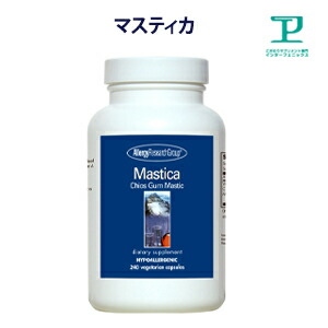 マスティックガム 徳用入マスティハ サプリメント 無添加 240粒120～60日分x2本 【サプリメント/マスティックガム/マスティハ/ピロリ/サプリ/健康食品/グルテンフリー/アレルギー対応/Mastica】