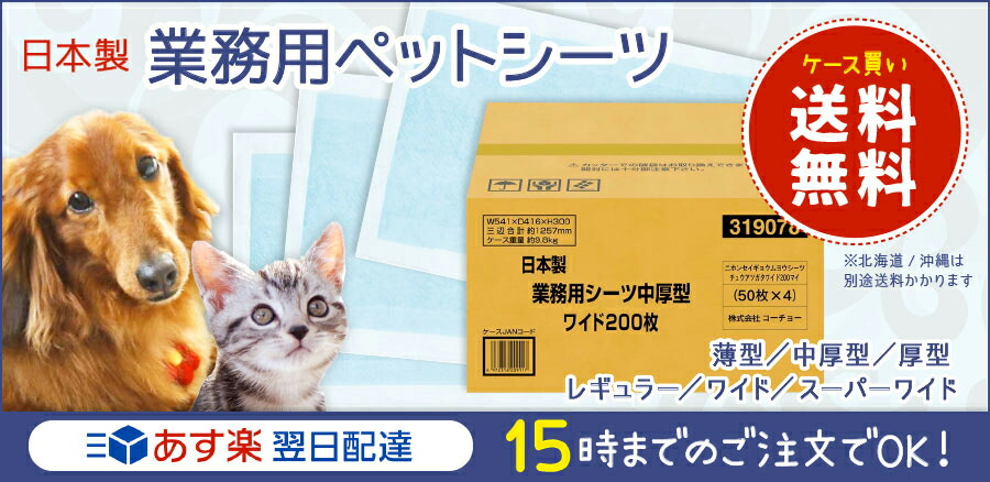 楽天市場】【今なら香りカートリッジ付き】Searoma シーロマ アロマ