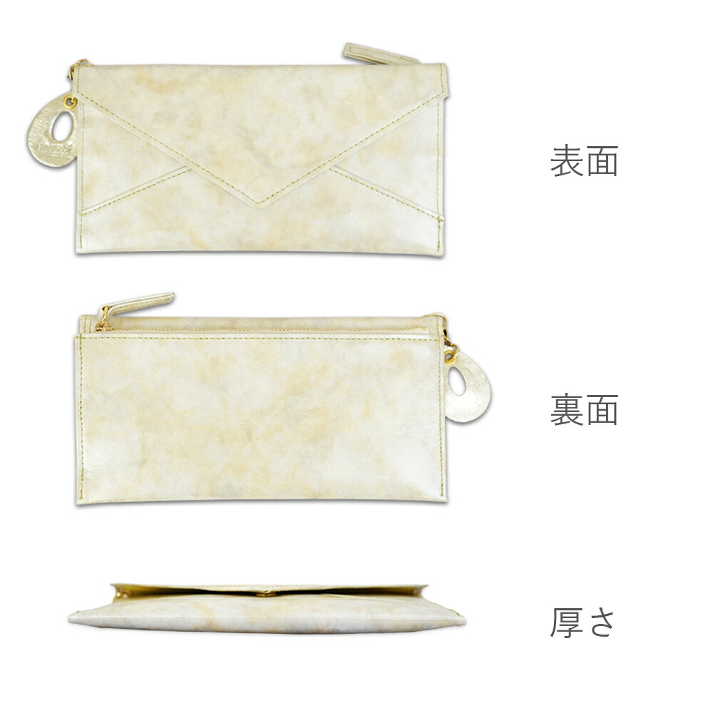 財布 レディース 長財布 本革 薄い ブランド 日本製 可愛い 革 大容量 軽い 軽量 カード入れ 大量 小銭入れ おしゃれ かわいい 金運 スリム 薄型 薄 多機能 縁起 女性 国産 レザー 便利 ギフト プレゼント 贈り物 ウォレット ミルキー