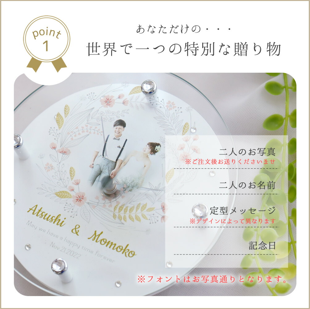 急ぎ対応 結婚祝い 名入れ 北欧 名入れ時計 プレゼント 写真が入る 友人 ミニ時計 写真 結婚 時計 オシャレ 急ぎ対応 結婚祝い 名入れ 北欧 名入れ時計 プレゼント 写真が入る 友人 ミニ時計 写真 結婚 時計 オシャレ