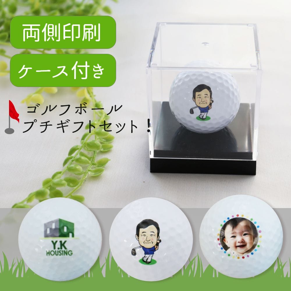 卒団・卒部不死化品特集｜一人一人が主人公だ！