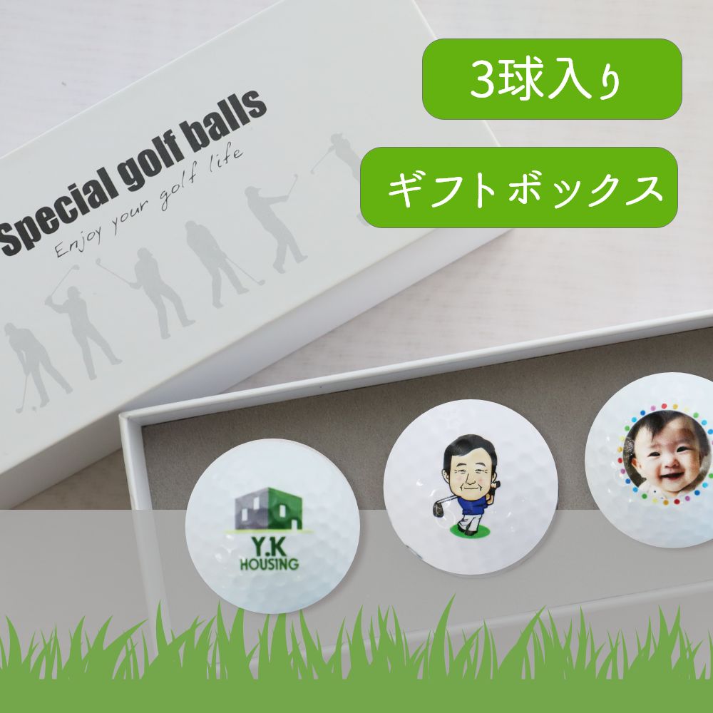 卒団・卒部祝する品特集｜一人一人が主人公だ！