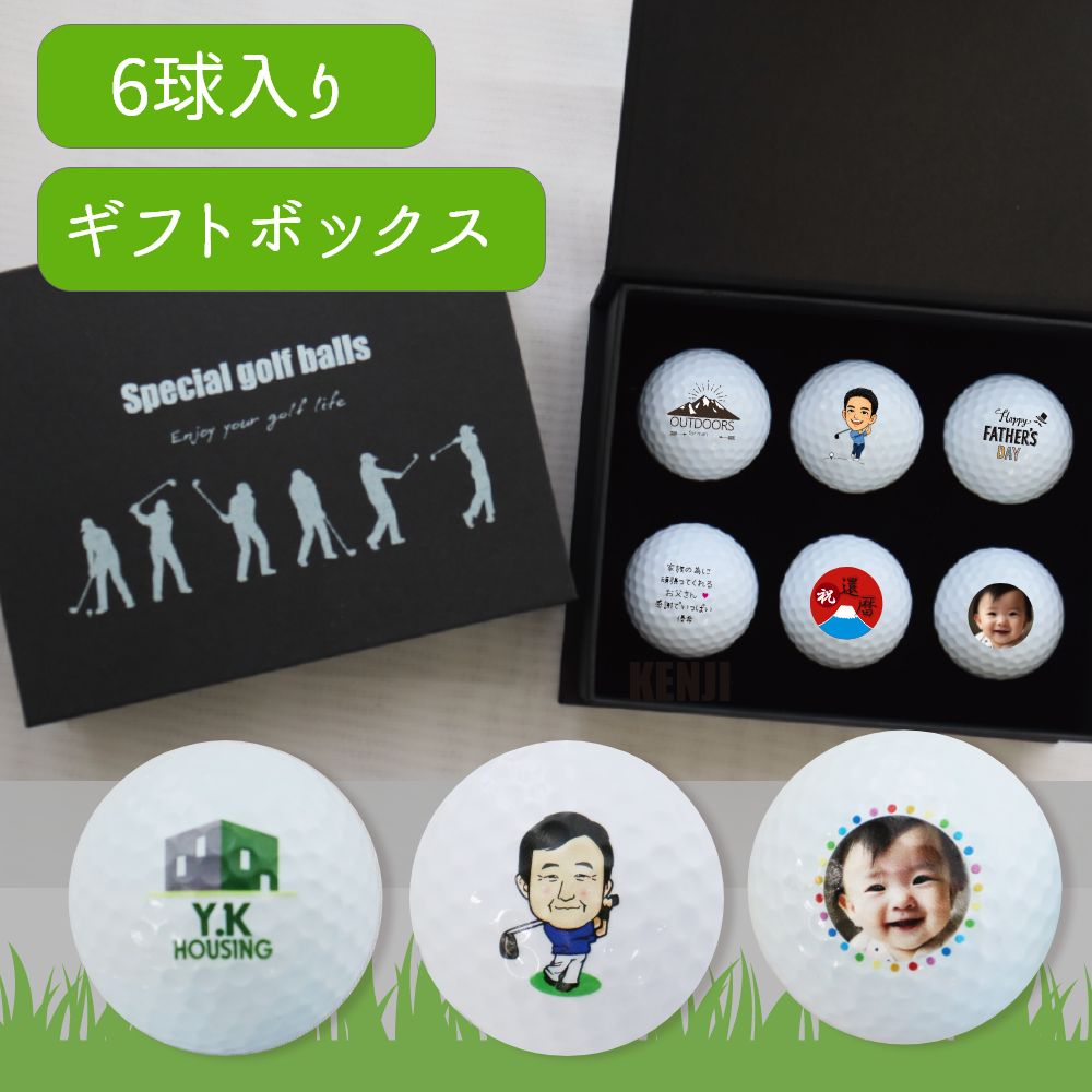 卒団・卒部祝する品特集｜一人一人が主人公だ！