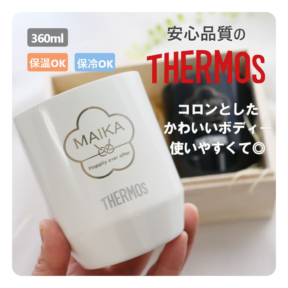 卒団・卒部祝する品特集｜一人一人が主人公だ！